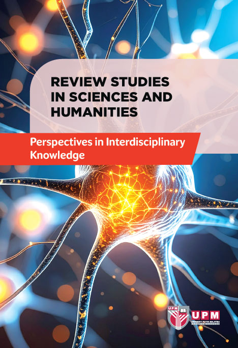 Interdisciplinary Knowledge