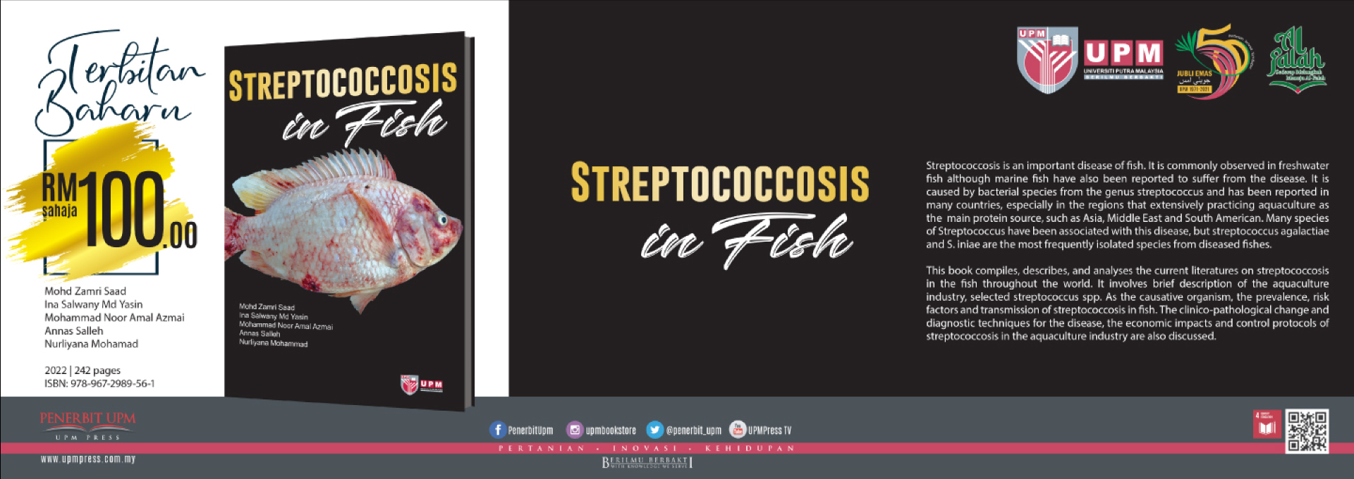 New Publication12_Streptococcosis in Fish