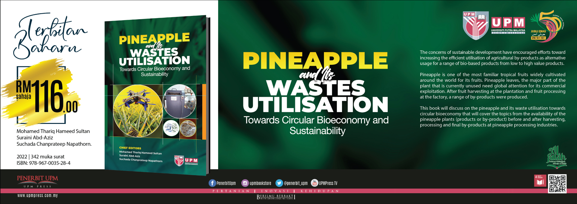 New Publication14_Pineapple