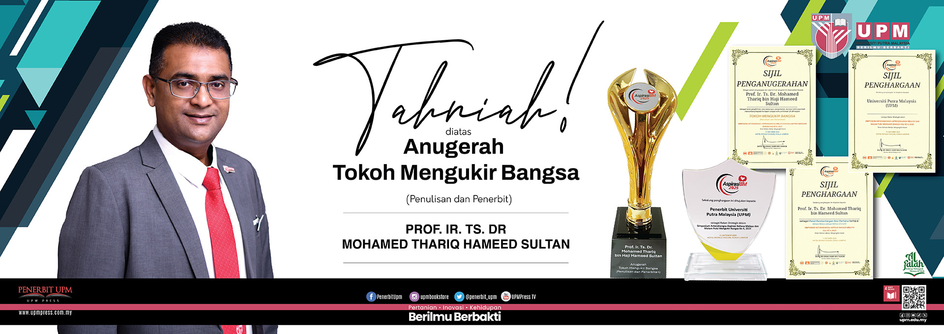 Tahniah