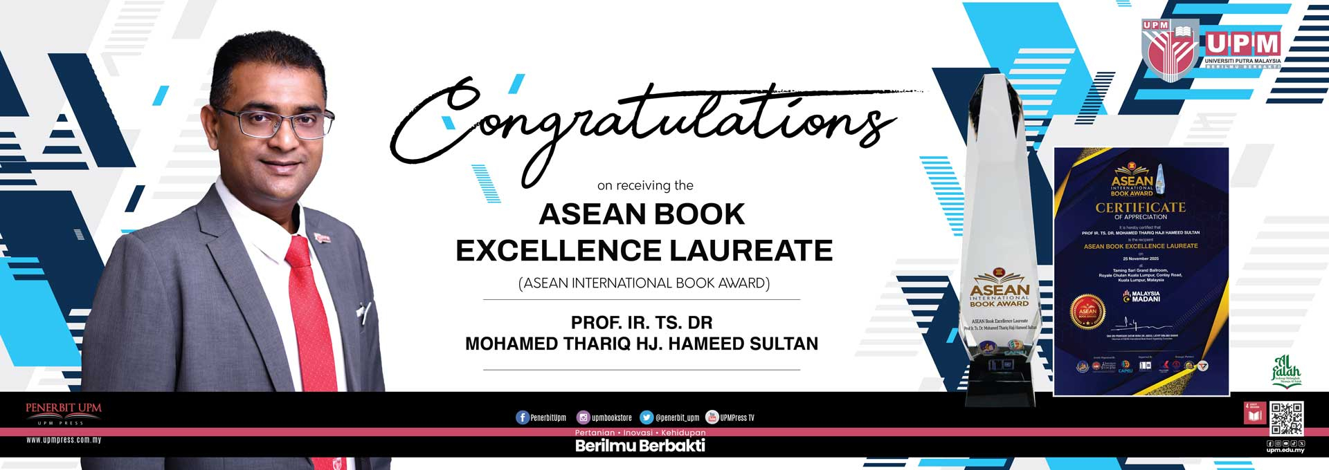 ASEAN BOOK EXCELLENCE LAUREATE