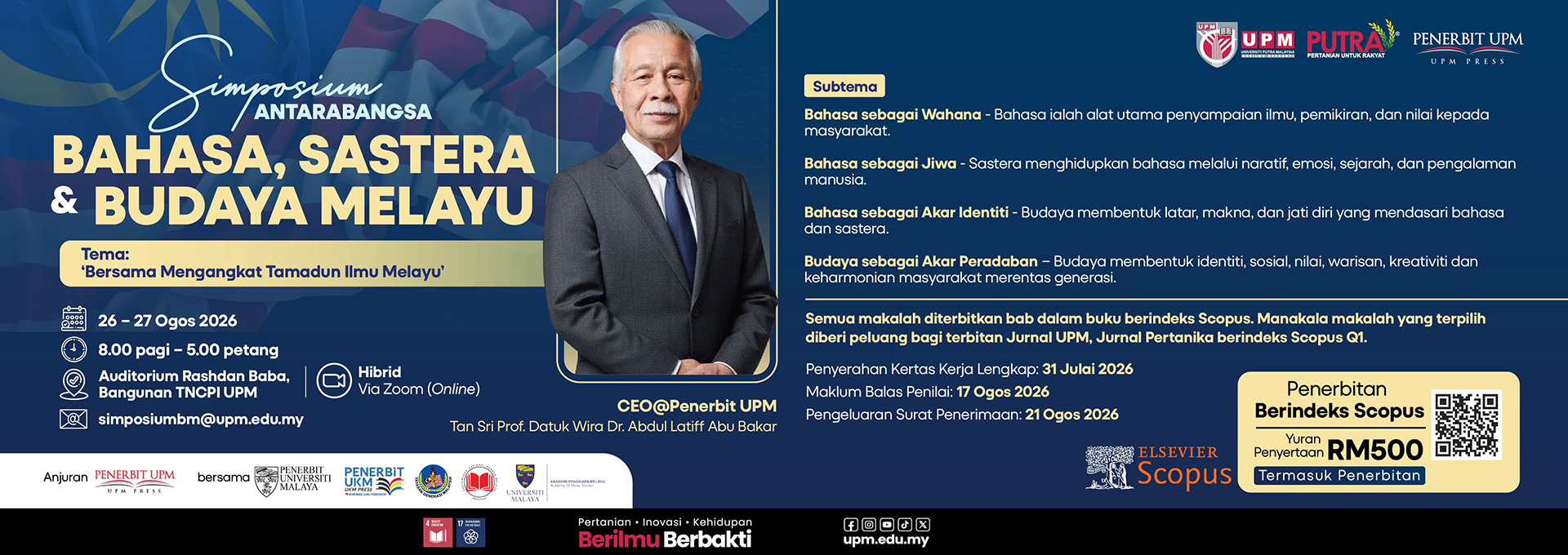 Simposium Antarabangsa, Bahasa, Sastera dan Budaya Melayu