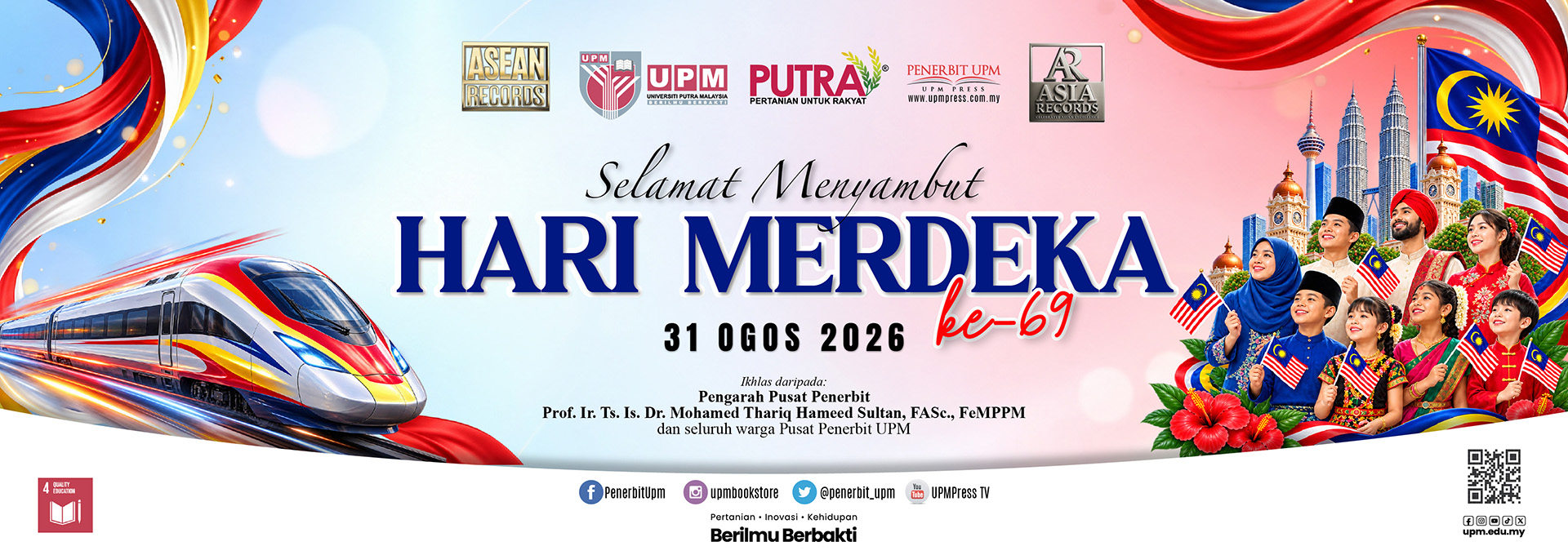 merdeka